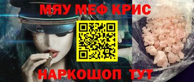 бошки Донецк