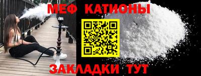 амфетамин Жуковский
