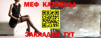 бошки Донецк