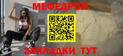 бошки Донецк