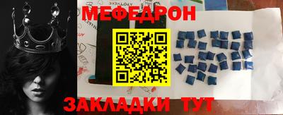 бошки Донецк