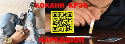 бошки Донецк