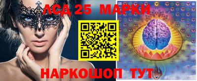 мефедрон Заволжье