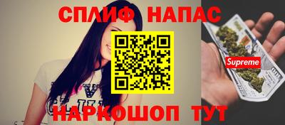 бошки Донецк