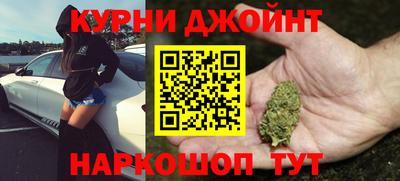 эйфоретик Донской