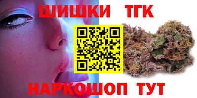 MDMA Premium VHQ Заводоуковск