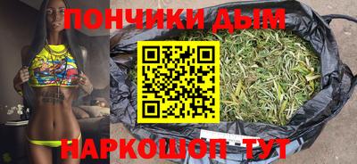 эйфоретик Донской