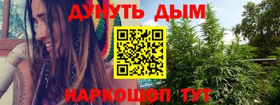 бошки Донецк