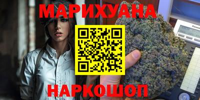 бошки Донецк