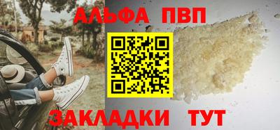 эйфоретик Донской