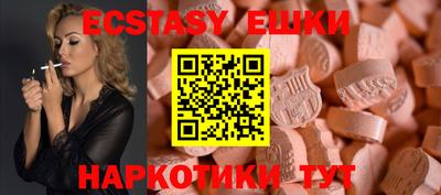 COCAINE Дубна