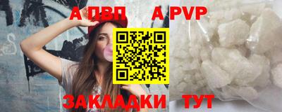 эйфоретик Донской