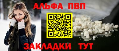 COCAINE Дубна