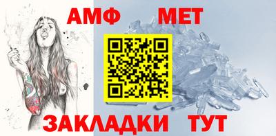 бошки Донецк
