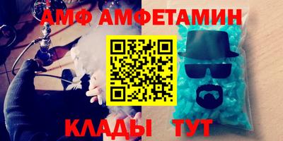 бошки Донецк