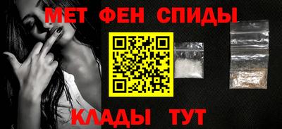 бошки Донецк