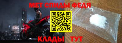 MDMA Premium VHQ Заводоуковск