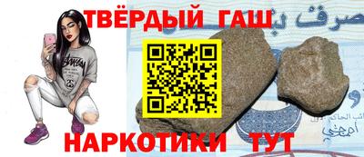 MDMA Premium VHQ Заводоуковск