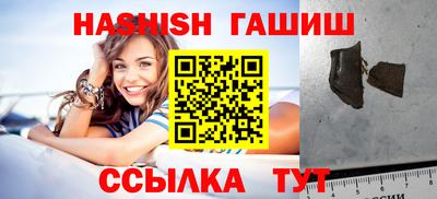COCAINE Дубна
