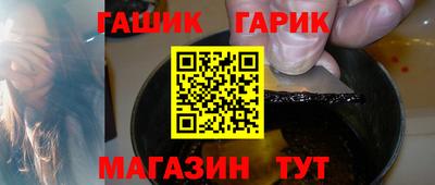 MDMA Premium VHQ Заводоуковск