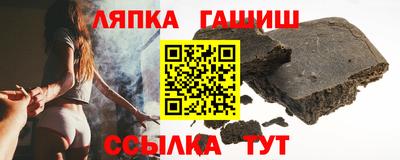 COCAINE Дубна