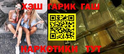 эйфоретик Донской