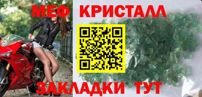бошки Донецк