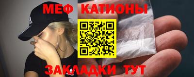 эйфоретик Донской