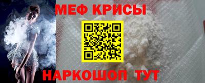 эйфоретик Донской